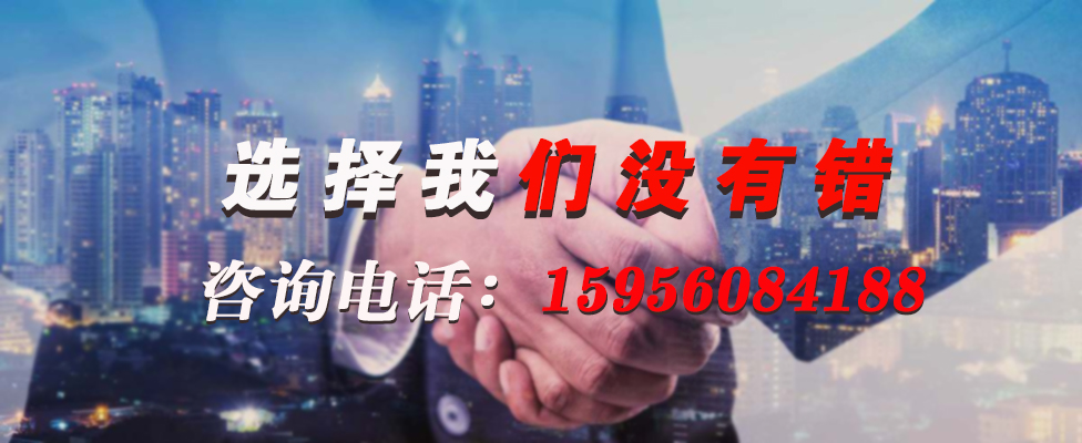 16750482377304.jpg 特種電纜.jpg