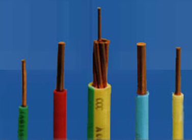 16994147481290.jpg AV-ZR阻燃電線.jpg