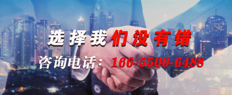 17096083908385.jpg 電伴熱帶.jpg