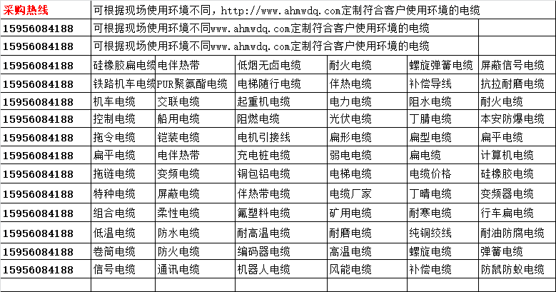 17295594172044.png 樣本曼威.png